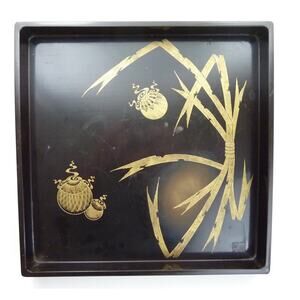 Vintage Serving Tray Black Burmese Lacquer Tray
